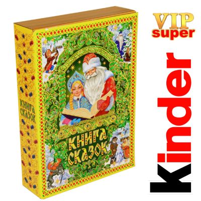 Сладкий подарок на Новый Год в картонной упаковке весом 1500 грамм по цене 3158 руб в Вязниках