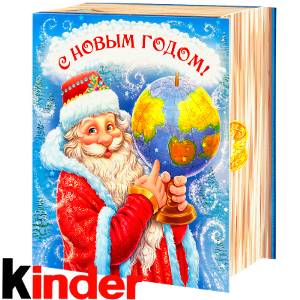 Сладкий новогодний подарок в картонной упаковке весом 820 грамм по цене 2512 руб в Вязниках