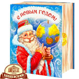 Детский новогодний подарок в картонной упаковке весом 800 грамм по цене 1234 руб в Вязниках