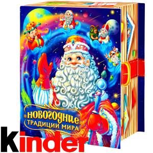 Детский новогодний подарок в картонной упаковке весом 850 грамм по цене 1330 руб в Вязниках